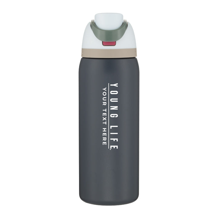 Custom Owala Freesip Bottle (32oz)