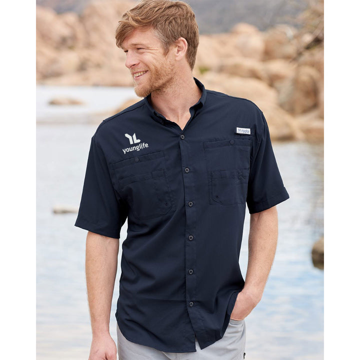 Columbia PFG Tamiami II Short Sleeve Shirt