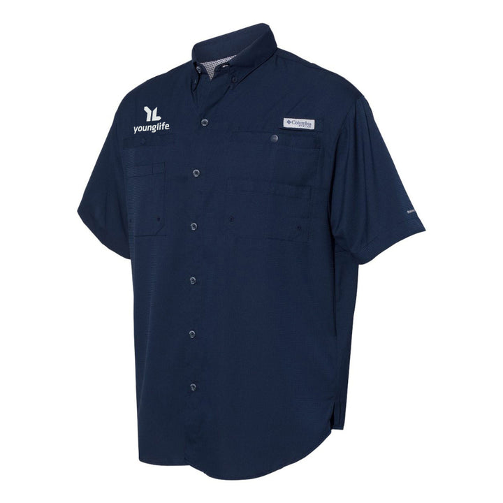 Columbia PFG Tamiami II Short Sleeve Shirt